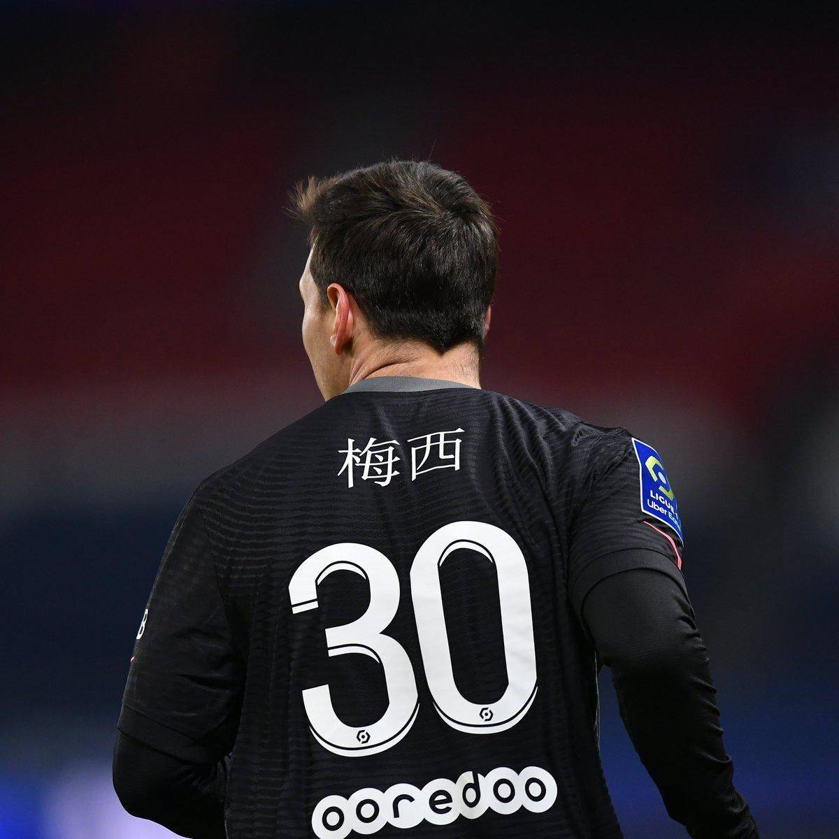 力压迫